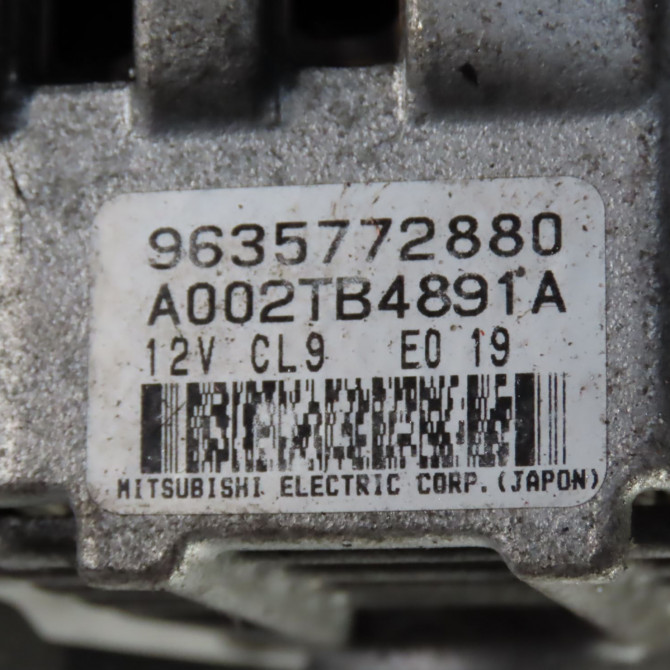 Alternateur occasion  Peugeot 406 (8B) 2.2 (2000-2004)   9635772880  2