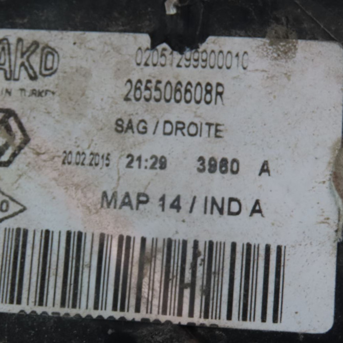 Feu arrière droit occasion  Renault CLIO IV (BH_) 1.5 dci 75 (2012) 5 portes   265506608R  3