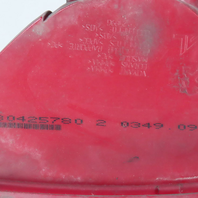 Feu arrière gauche occasion  Peugeot 308 I (4A_, 4C_) 1.6 hdi (2007-2014) 5 portes   6350CV  8