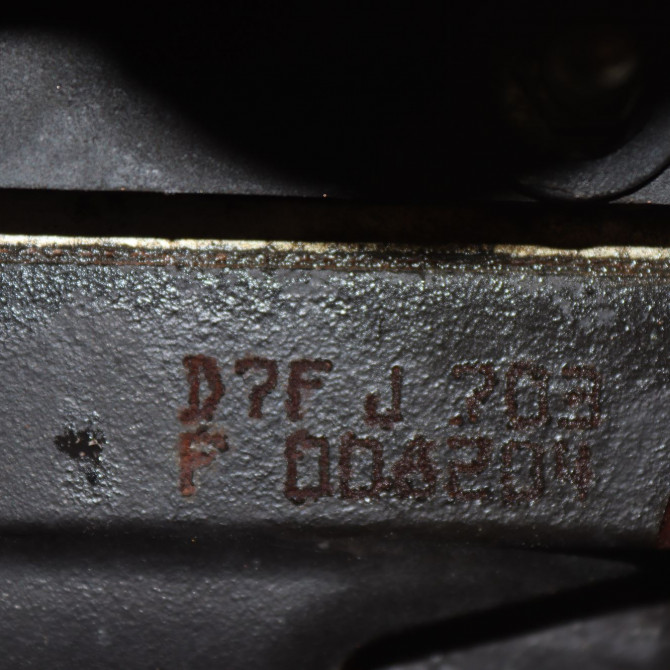 Moteur essence occasion  Renault TWINGO I (C06_) 1.2 (c066, c068) (1996-2007) 3 portes   D7FJ703  2