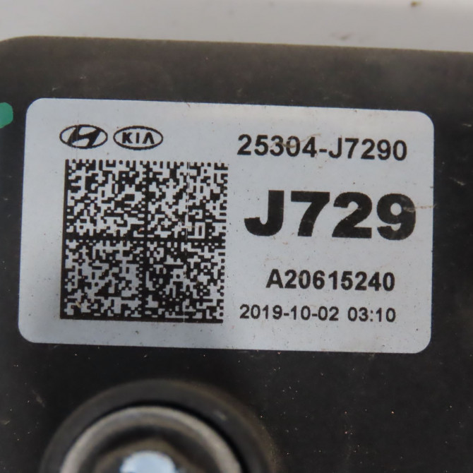 Moteur ventilateur radiateur occasion  Hyundai I30 (PDE, PD, PDEN) 1.0 t-gdi (2016)   25386G2000  2