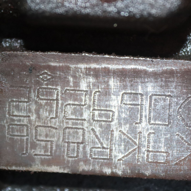 Moteur diesel occasion  Dacia DUSTER (HS_) 1.5 dci (2010-2018)   K9KR856  2