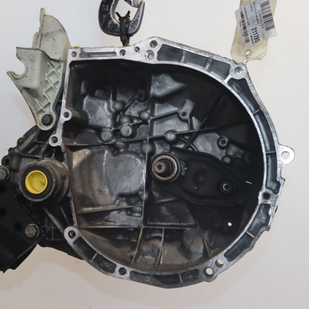 Boîte à vitesse mecanique occasion  Peugeot 207/207+ (WA_, WC_) 1.6 16v vti (2007-2012) 5 portes   20CQ28 