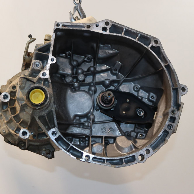 Boîte à vitesse mecanique occasion  Peugeot 208 I (CA_, CC_) 1.2 vti 82 (2012)   20A701  1