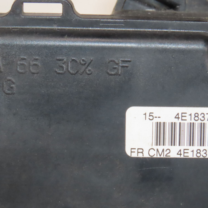 Serrure porte avg occasion  Audi A3 (8P1) 1.9 tdi (2003-2010) 3 portes   4E1837015  2