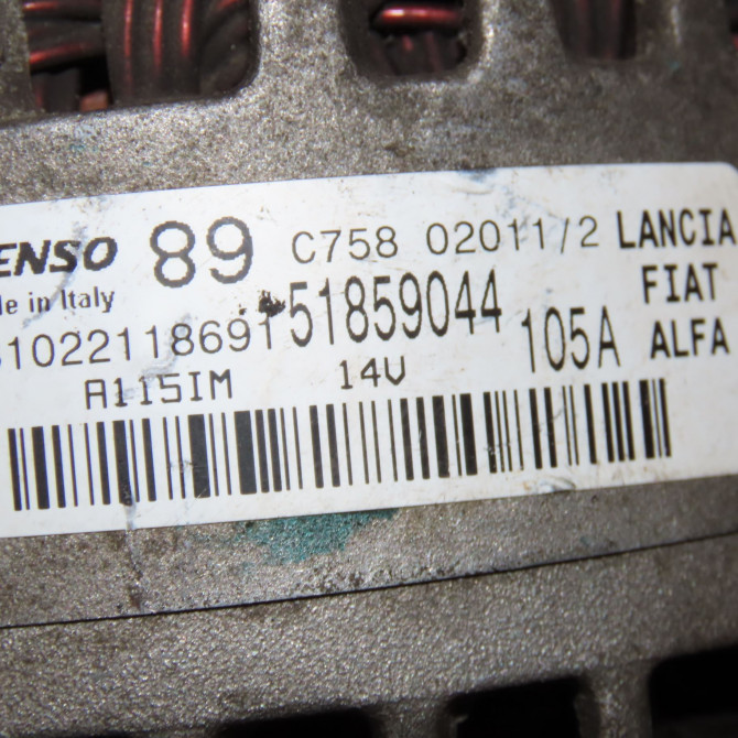 Alternateur occasion  Ford KA (RU8) 1.2 (2008-2016) 3 portes   51859044  2