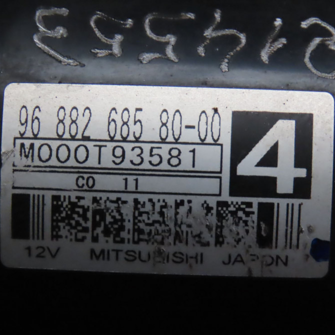 Démarreur occasion  Citroën C4 I (LC_) 1.6 hdi (2004-2011) 5 portes   5802FG  4