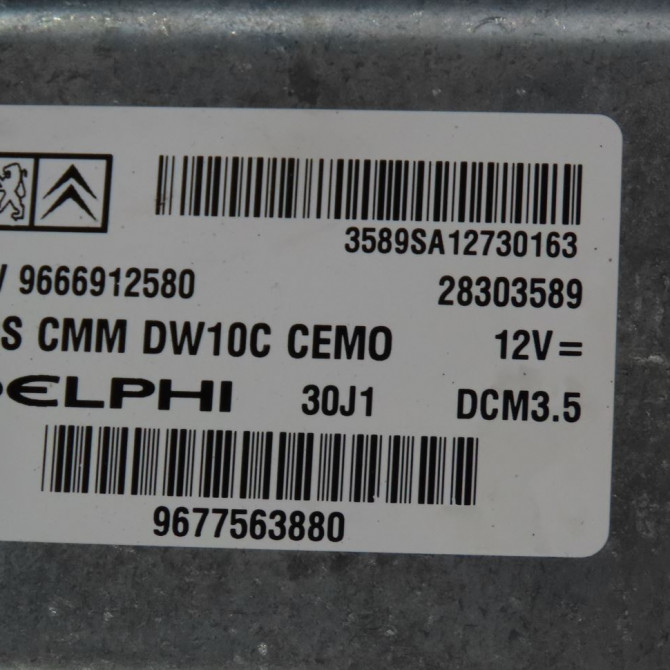 Calculateur moteur occasion  Peugeot 508 I (8D_) 2.0 hdi (2010-2018)   9666912580  2