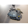 Boîte à vitesse mecanique occasion  Peugeot 2008 II (UD_, US_, UY_, UK_) 1.5 bluehdi 110 (udyhsk) (2021)   1637848780  miniature 5