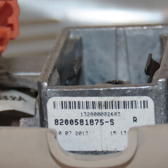 Retroviseur interieur occasion  Renault LAGUNA III (BT0/1) 2.0 dci (bt07, bt0j, bt14, bt1a, bt1s) (2007-2015) 5 portes   7701066967  2