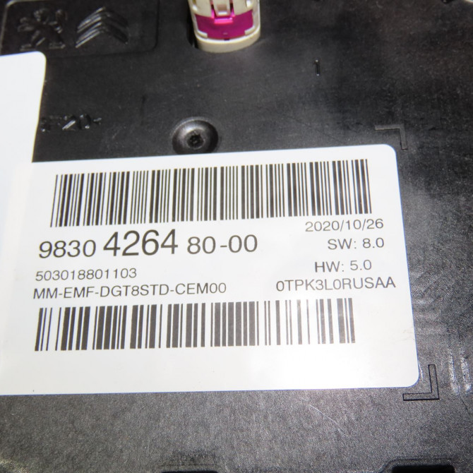 Afficheur digital occasion  Citroën C5 AIRCROSS (A_) 1.5 bluehdi 130 (acyhzj, acyhzr) (2018)   9830426480  2