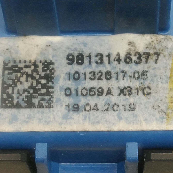 Interrupteur commande de frein a main occasion  Citroën C5 AIRCROSS (A_) 1.2 puretech 130 (arhnsj) (2018)   9813146377  4