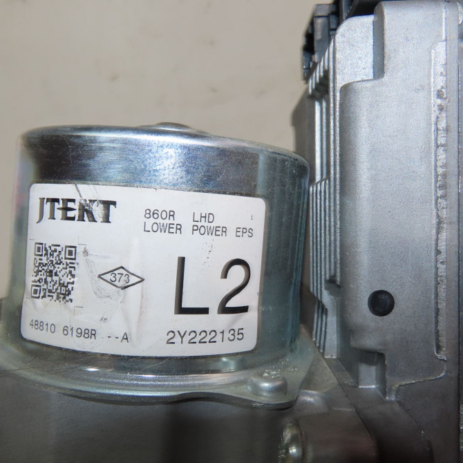 Colonne de direction assistee occasion  Renault CLIO IV (BH_) 0.9 tce 90 (2012) 5 portes   488106198R  2