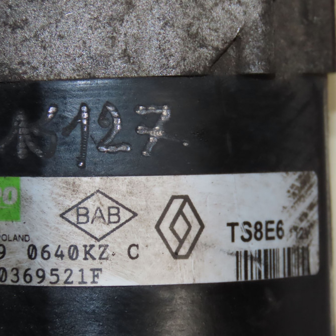 Démarreur occasion  Renault CLIO III (BR0/1, CR0/1) 1.2 16v (br02, br0j, br11, cr02, cr0j, cr11) (2005-2014) 5 portes   8200369521  2