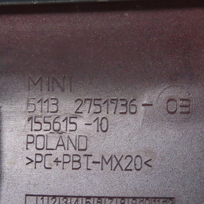 Grille capot occasion  Mini MINI (R56) Cooper s (2010-2013)   51132751736  2