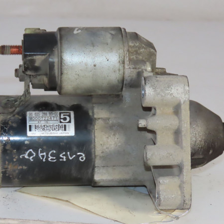 Démarreur occasion  Citroën C4 I (LC_) 1.6 hdi (2004-2011)   5802Z8 