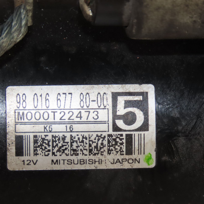 Démarreur occasion  Peugeot 3008 Monospace (0U_) 1.6 bluehdi 120 (2014-2016)   5802Z8  2