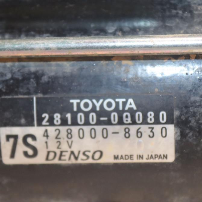 Démarreur occasion  Toyota YARIS (_P13_) 1.0 (ksp130_) (2010)   281000Q080  2