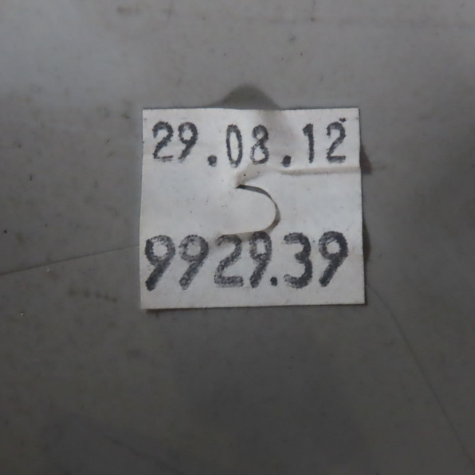 Plafonnier occasion  Citroën C4 II (NC_) 1.6 hdi 90 (2009) 5 portes   6362AZ  4