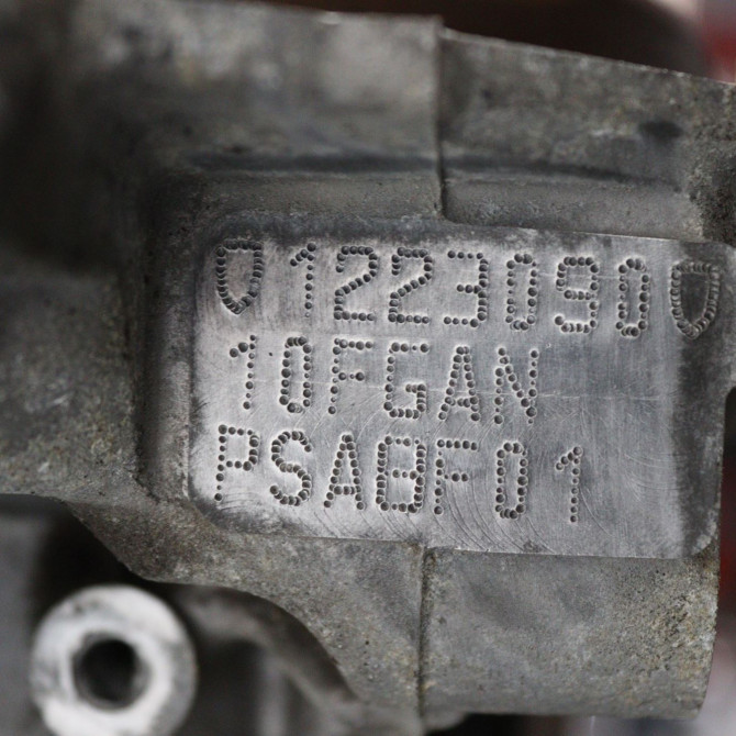 Moteur essence occasion  Peugeot 207/207+ (WA_, WC_) 1.4 16v (2006-2013)   8F01  2