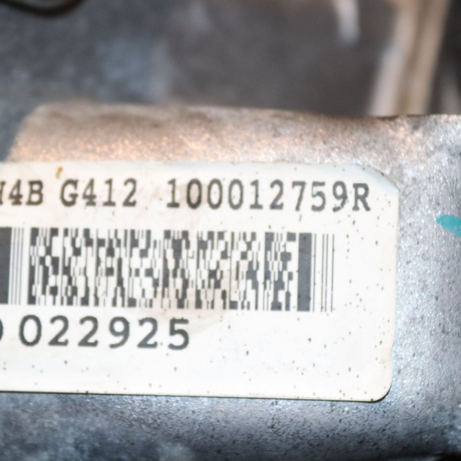 Moteur essence occasion  Renault CAPTUR I (J5_, H5_) 0.9 tce 90 (2013) 5 portes   H4BG412  2