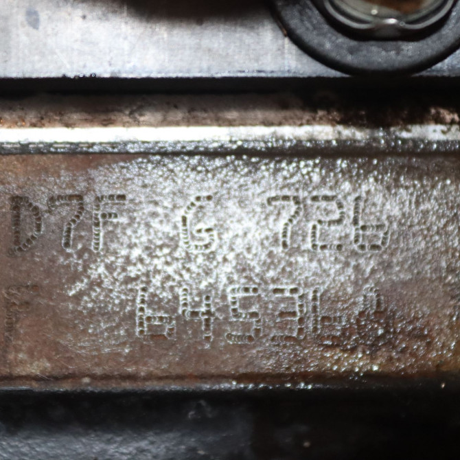 Moteur essence occasion  Renault CLIO II (BB_, CB_) 1.2 (bb0a, bb0f, bb10, bb1k, bb28, bb2d, bb2h, cb0a,... (1998-2010) 5 portes   D7FG726  2