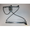 Mecanisme+moteur leve-glace avg occasion  Citroën C5 III (RD_) 2.0 hdi 165 (2009)   1690891480  miniature 4