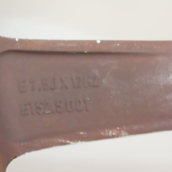 Jante aluminium occasion  Ford KUGA II (DM2) 2.0 tdci 4x4 (2013-2014)   1877092  2