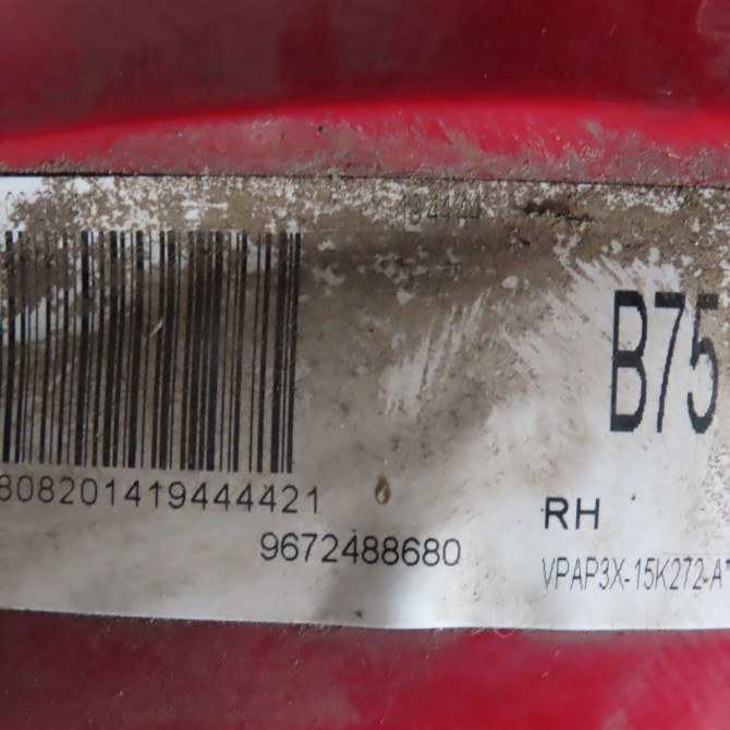 Feu brouillard arrière droit occasion  Citroën DS4 (NX_) 1.6 hdi 115 (2012-2015)   6351LG  2