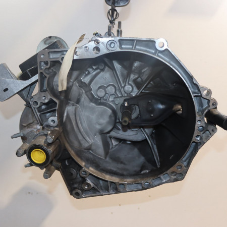 Boîte à vitesse mecanique occasion  Citroën C4 II (NC_) 1.4 vti 95 (2009)   20DP55 