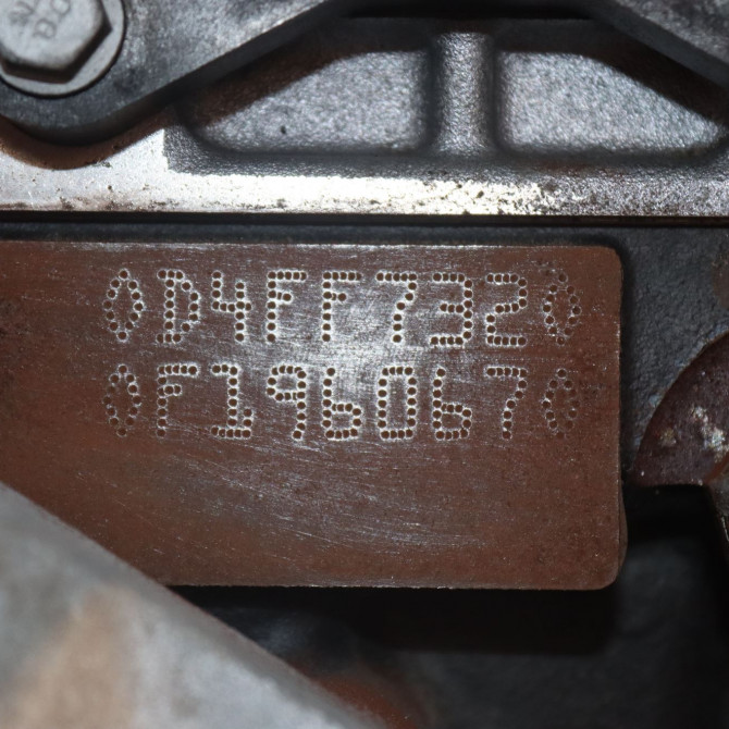 Moteur essence occasion  Dacia SANDERO II 1.2 (2012)   D4FF732  2