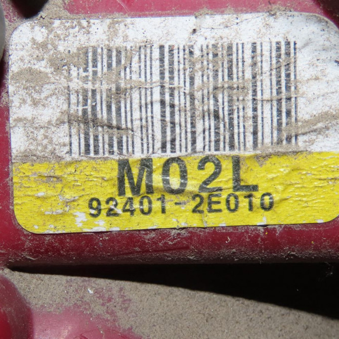 Feu arrière gauche occasion  Hyundai TUCSON (JM) 2.0 crdi (2006-2010)   924012E010  2