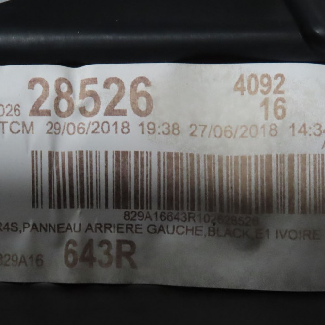 Garniture porte arg occasion  Renault TWINGO III (BCM_, BCA_) 0.9 tce 90 (2014) 5 portes   829A16643R  2