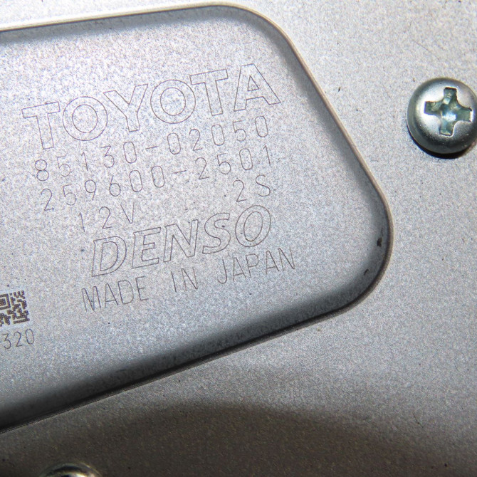 Moteur essuie-glace arrière occasion  Toyota AURIS (_E18_) 1.8 hybrid (zwe186_) (2012-2018)   8513002050  2