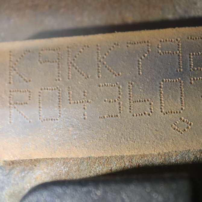 Moteur diesel occasion  DACIA SANDERO I Phase 1 06-2008->10-2012 1.5 DCI 70ch   K9KK792  2