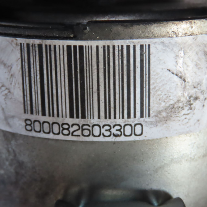 Moteur ventilateur radiateur occasion  Citroën C1 II (PA_, PS_) 1.0 vti 68 (2014)   1253G9  3