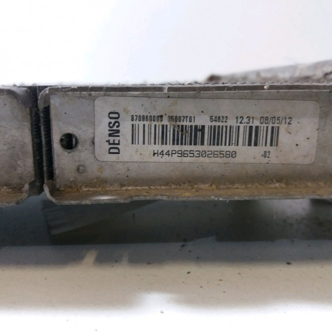 Radiateur occasion  Peugeot 208 I (CA_, CC_) 1.4 hdi (2012) 3 portes   1330Q5  2