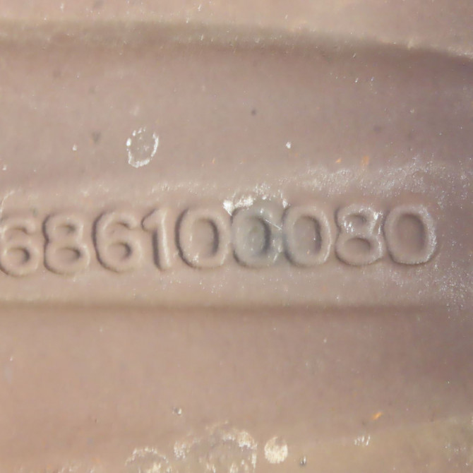 Jante aluminium occasion  PEUGEOT 207 Phase 1 04-2006->06-2013 1.6 HDI 16v 90ch   5401P4  2