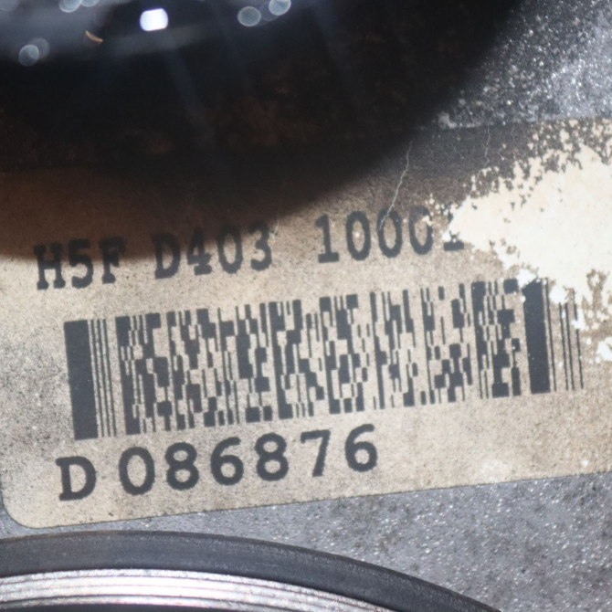 Moteur essence occasion  Renault CAPTUR I (J5_, H5_) 1.2 tce 120 (2013)   H5FD403  2