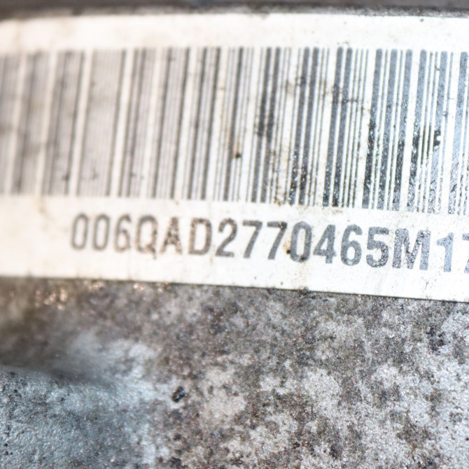 Boîte à vitesse mecanique occasion  Volkswagen vw POLO VI (AW1, BZ1, AE1) 1.0 (2017-2020)   QAD  2