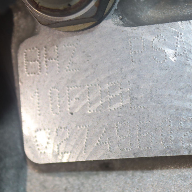 Moteur diesel occasion  Peugeot 206+ (2L_, 2M_) 1.4 hdi eco 70 (2009-2013) 5 portes   8HZ  2