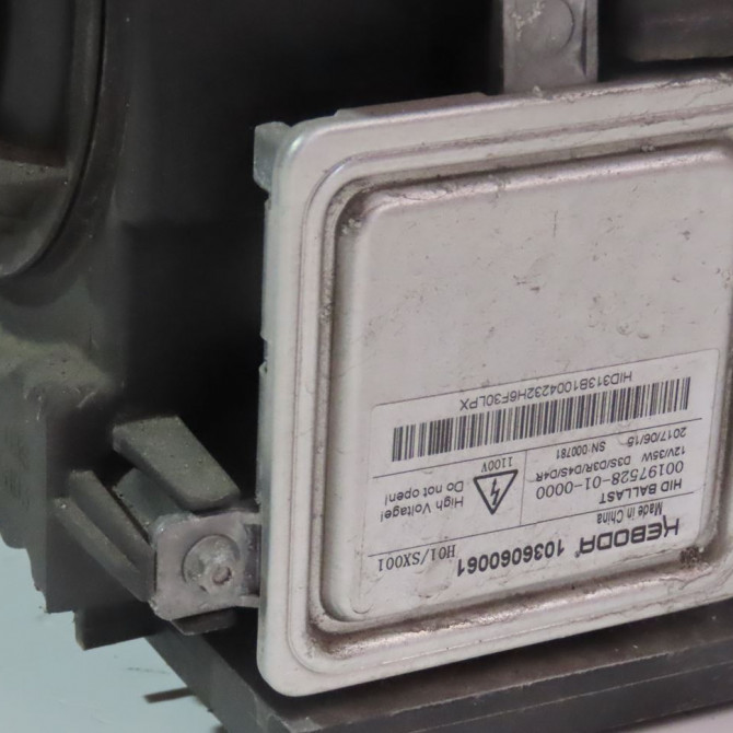 Phare gauche occasion  Land rover RANGE ROVER EVOQUE (L538) 2.0 d 4x4 (2015-2019)   LR084687  4