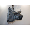 Boîte à vitesse mecanique occasion  Renault CLIO IV (BH_) 1.5 dci 90 (2012) 5 portes   JR5060  miniature 5