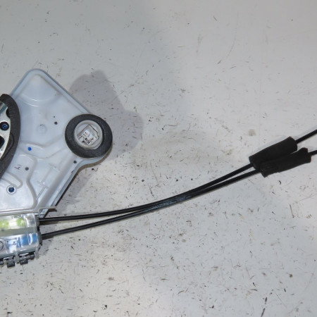 Serrure porte avg occasion  Peugeot 108 1.0 vti (2014)   B000843080 