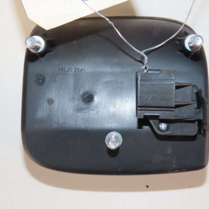 Actionneur serrure hayon occasion  Seat ALTEA XL (5P5, 5P8) 2.0 tdi 16v (2006)   5P0827565D  2