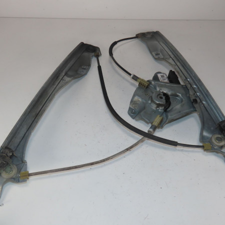Mecanisme+moteur leve-glace avg occasion  Renault CLIO III (BR0/1, CR0/1) 1.5 dci (c/br0g, c/br1g) (2005-2012) 5 portes   8200843592 