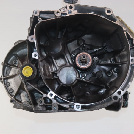 Boîte à vitesse mecanique occasion  Peugeot 308 I (4A_, 4C_) 1.6 hdi (2007-2014) 5 portes   20DR04 