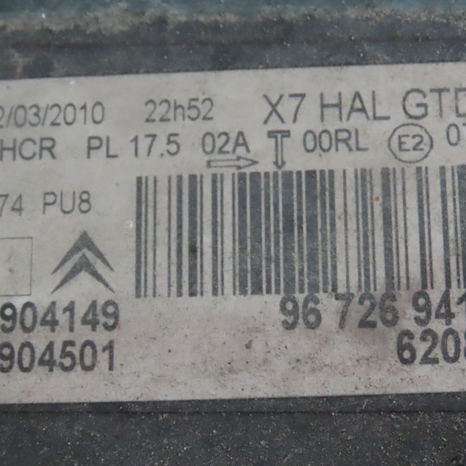 Phare gauche occasion  Citroën C5 III (RD_) 1.6 hdi 110 (2008)   6208R6  2
