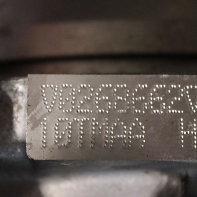 Moteur essence occasion  Opel CORSA F 1.2 (68) (2019)   HN05-1654508280  2