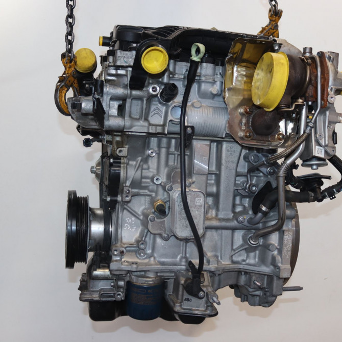 Moteur essence occasion  Peugeot 208 II (UB_, UP_, UW_, UJ_) 1.2 puretech 100 (2019) 5 portes   HN05-1654508280  1